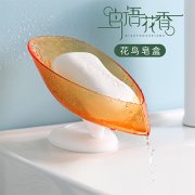 吸盘式可旋转花鸟肥皂盒  海绵沥水收纳盒--茶色